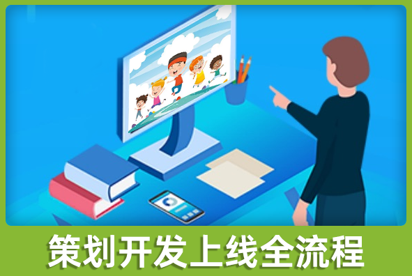 北京j9九游会真人第一品牌游戏美术外包公司:策划开发上线一站式省去分包烦恼